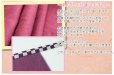 画像2: 手毬×ライラック（リネン100％）【女性用】前垂れ丸デザインタイプ (2)