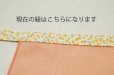 画像4: サーモンピンク（リネン100％）【女性用】ノーマル丸デザインタイプ (4)