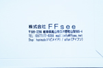 メール便