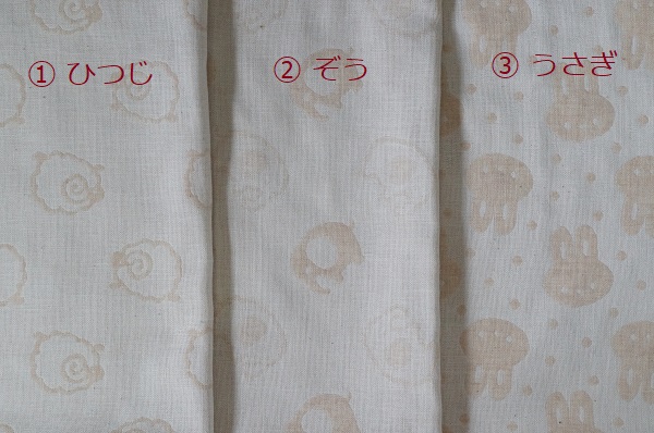 画像2: トッポンチーノ手作りキット
